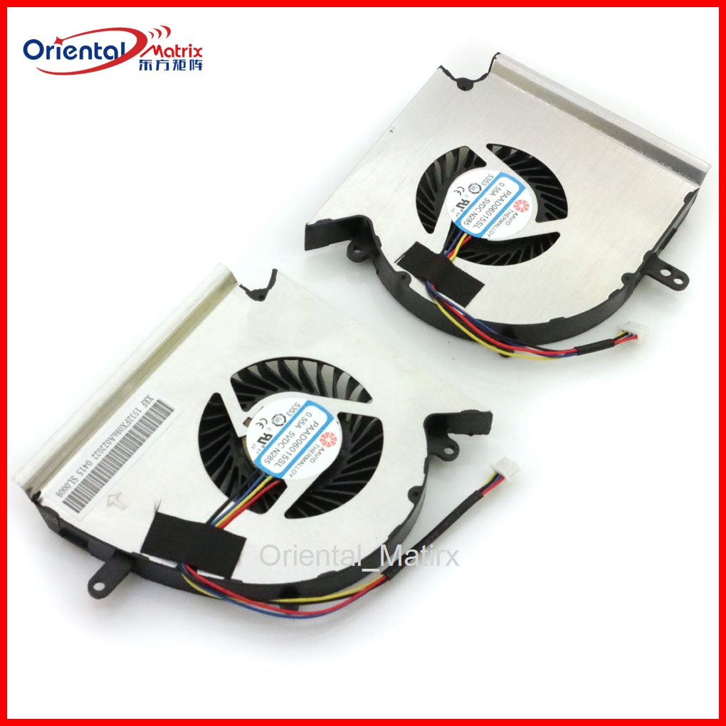 Gpu Cooler - Nowy PAAD06015SL DC5V 0.55A dla MSI