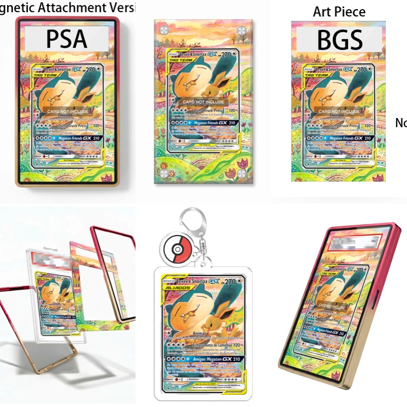 Case Fan - Galeria obrazów Pokemon Sun & Moon