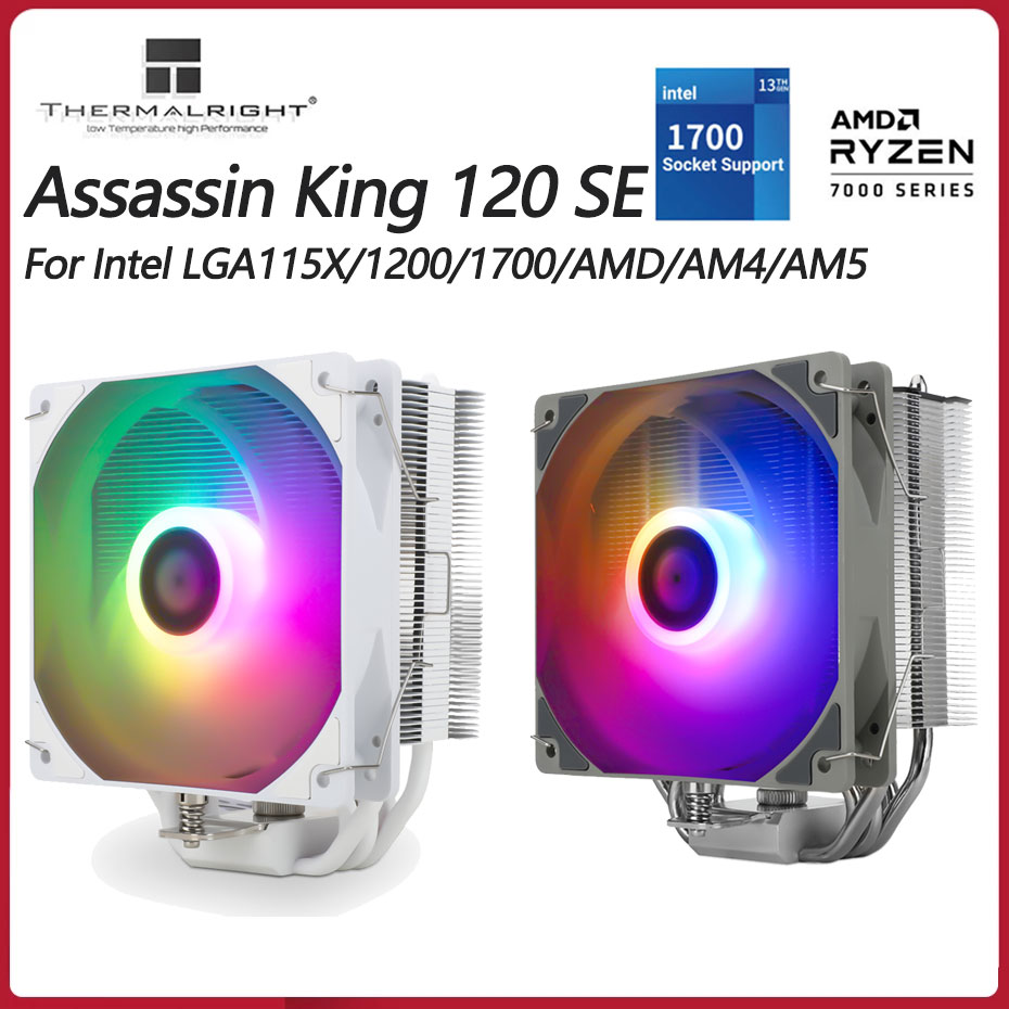 Air Cooler Cpu - Chłodzenie procesora Thermalright AK120 SE ARGB,