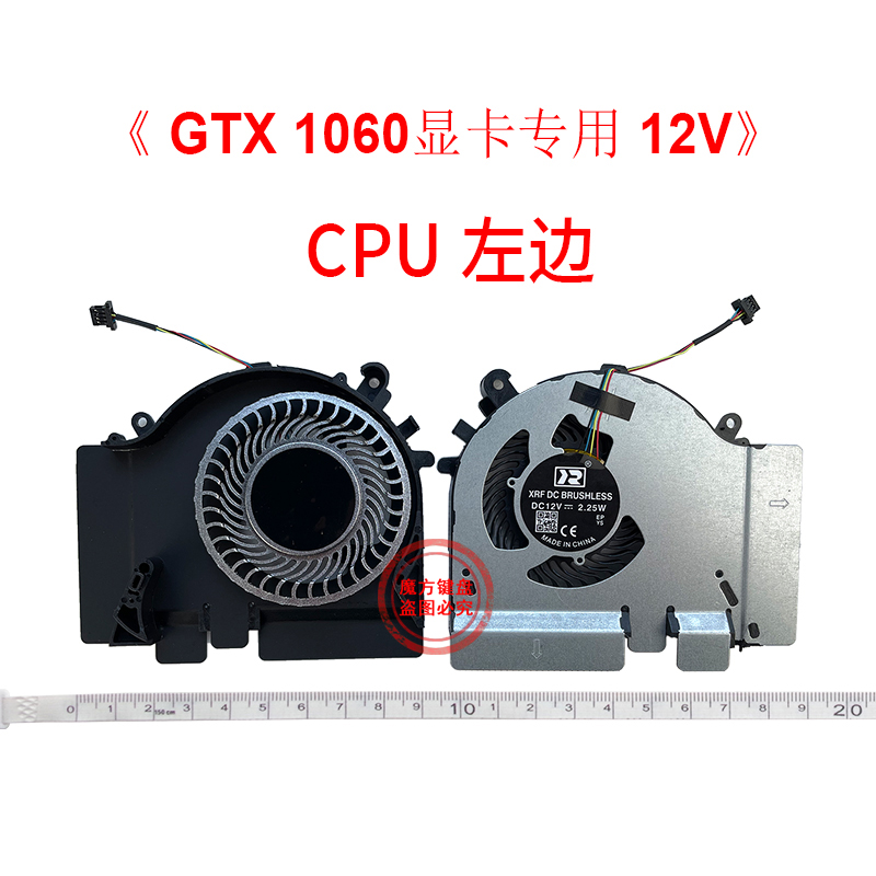 Wentylator chłodzący GPU do gi – Gpu Cooler recenzja i cena