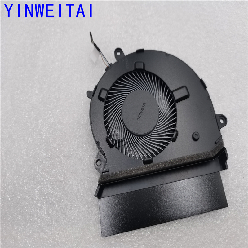 Nowy wentylator chłodzący CPU  – Cpu Fan recenzja i cena