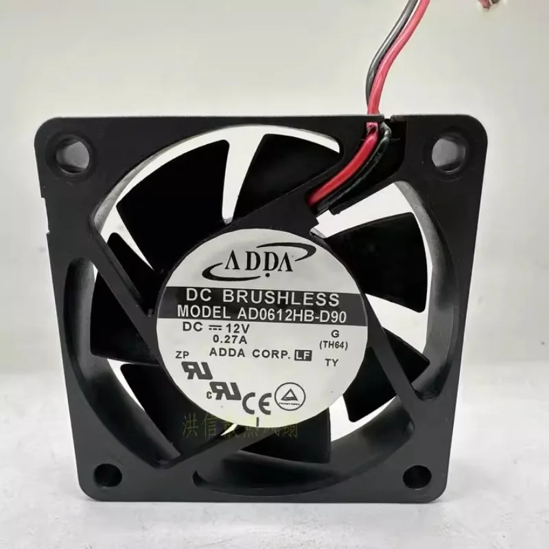 Nowy wentylator CPU do ADDA 60 – Cpu Fan recenzja i cena