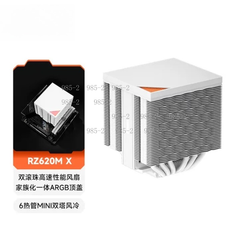 Chłodnica CPU z 6 rurkami term – Cpu Fan recenzja i cena