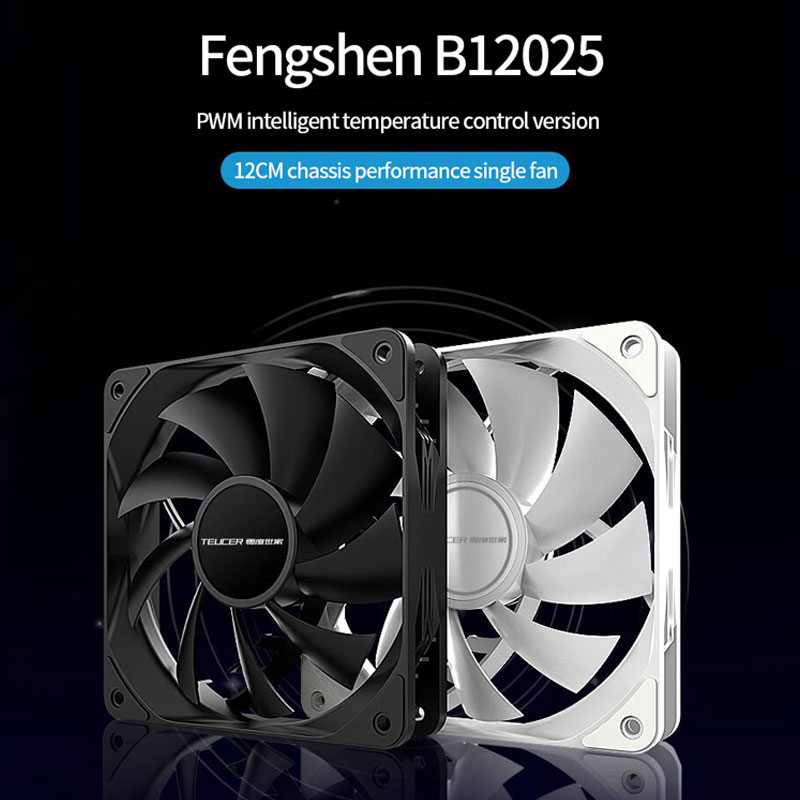 TEUCER Wentylator do obudowy k – Gpu Cooler recenzja i cena