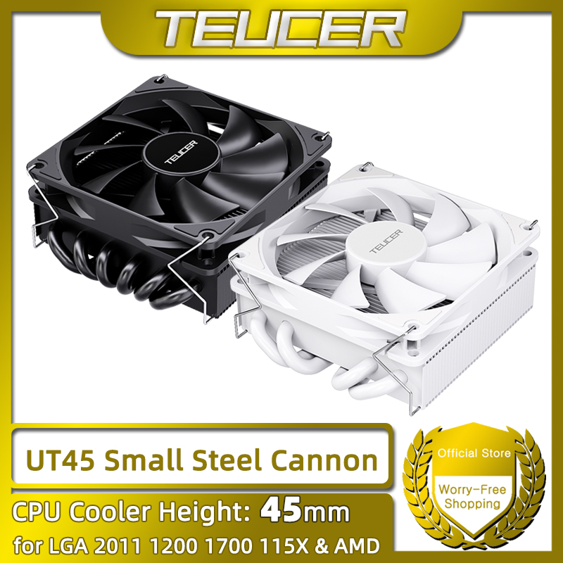 TEUCER UT45 Series CPU Cooler  – Air Cooler Cpu recenzja i cena