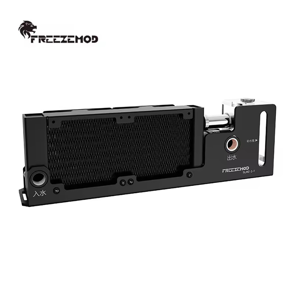 160 mm, moduł chłodzenia wodne – External Radiator Water Cooling Kit recenzja i cena