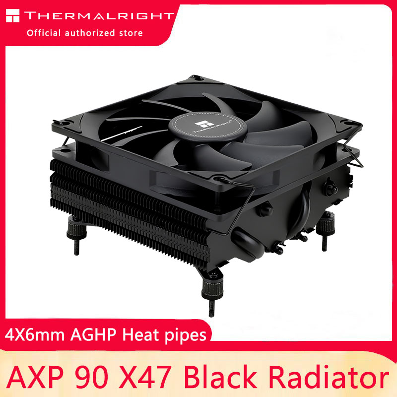 Thermalright AXP90-X47 Niskopr – Air Cooler Cpu recenzja i cena
