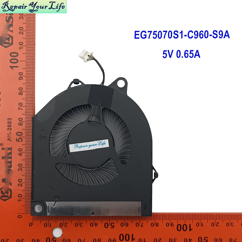 Wentylator chłodzący procesor  – Gpu Cooler recenzja i cena
