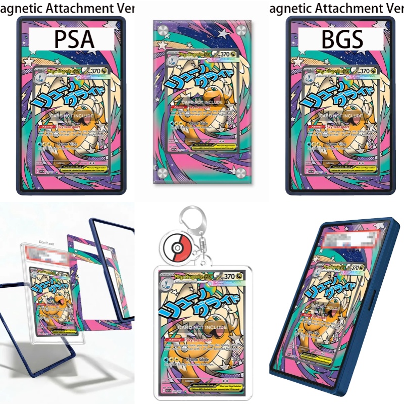 Ekspozycja Sztuki Pokemon Surg – Case Fan recenzja i cena