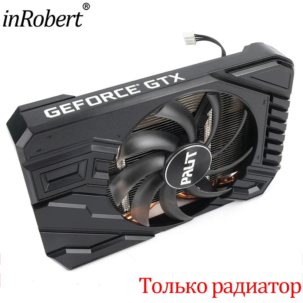 Wymiana wentylatora chłodząceg – Gpu Cooler recenzja i cena