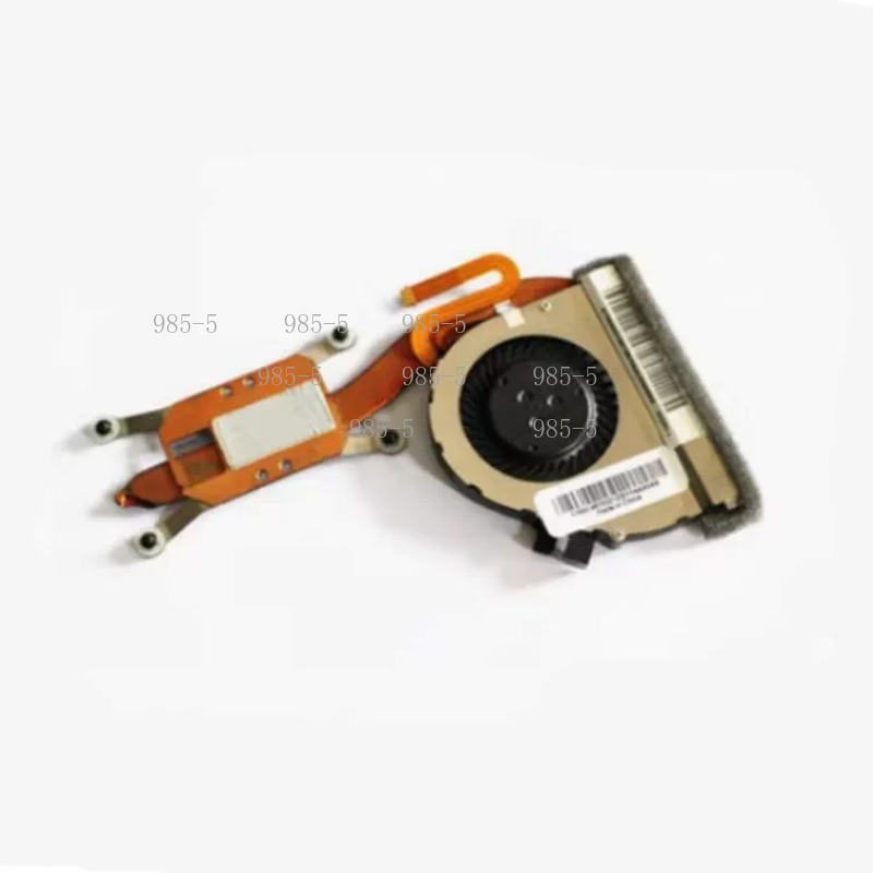 Wentylator chłodzący CPU z rad – Cpu Fan recenzja i cena