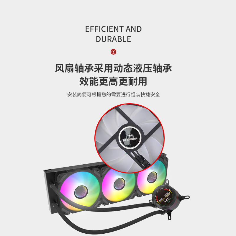 AICOOLER 120mm ARGB AIO Liquid – Aio Liquid Cooler recenzja i cena
